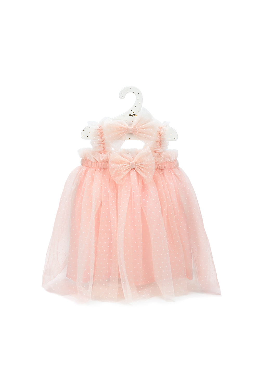 ΦΟΡΕΜΑΤΑΚΙΑ