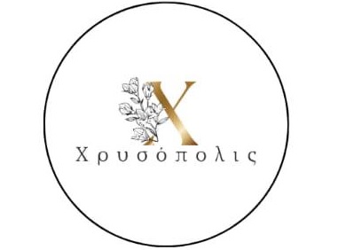 "Χρυσόπολις Events"
